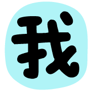 003
