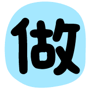 009