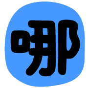 021