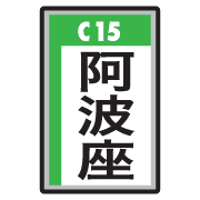 011