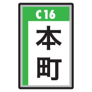 012