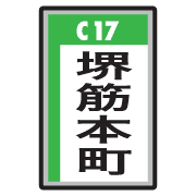 013