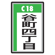 014