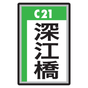 017