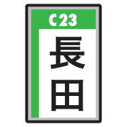 019