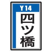 023