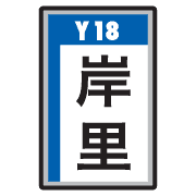 027
