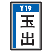 028