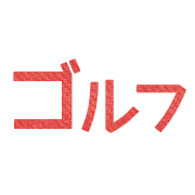 017
