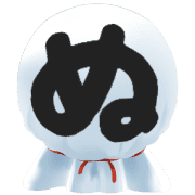 023