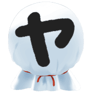 116