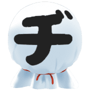 147