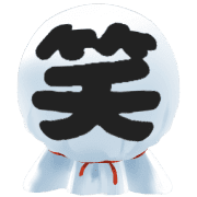 274