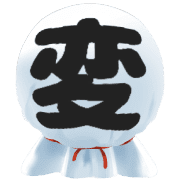 282