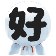 284