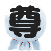 286