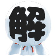 290