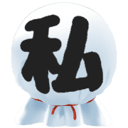304