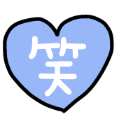 อิโมจิไลน์ Purple daisuki Emoji