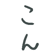 009