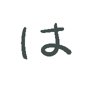 013