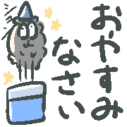 033