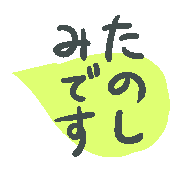 036