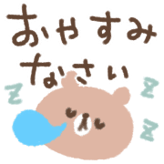 011