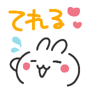 012