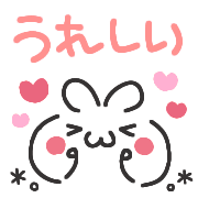 025