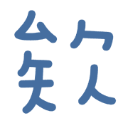 005