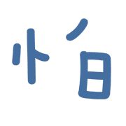 013