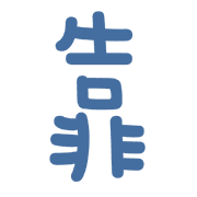 015