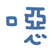 016