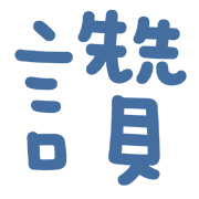 021