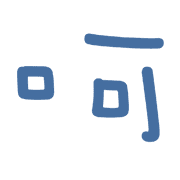 025