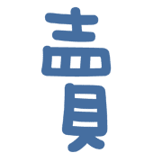 031