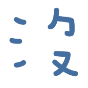 009