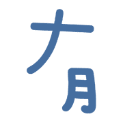 010