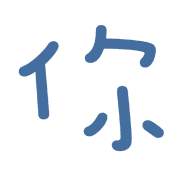 014