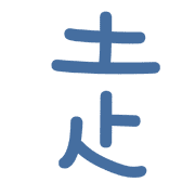 020