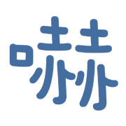 023