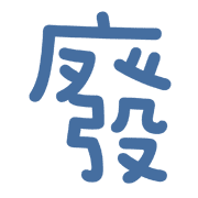 030