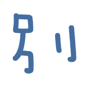 033