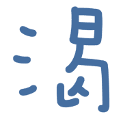 003