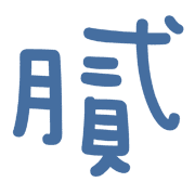 004