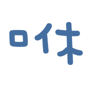 013