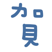 015