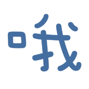 017
