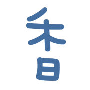020